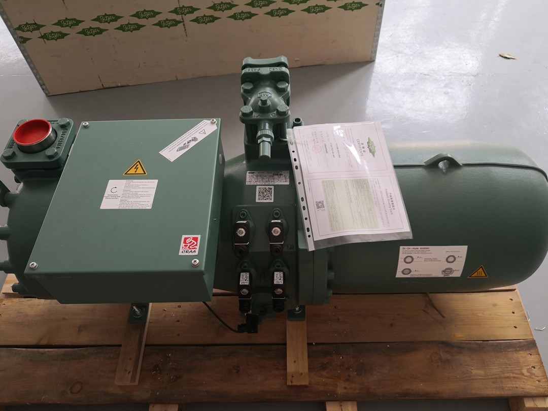 CSH7563-80-40P Bitzer Refrigeration Compressor